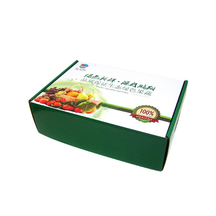 廠家定制水果飛機盒 定做蔬菜加硬飛機盒 禮品盒紙箱彩盒  快遞盒
