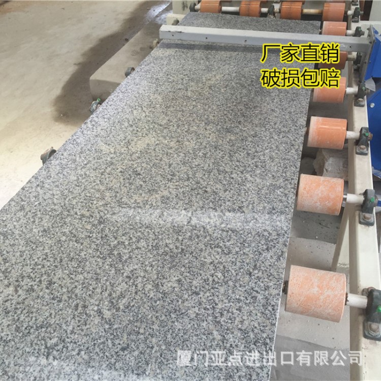 惠州大理石沉香紅 s惠州大理石白玉石 f惠州大理石寶金米黃 a