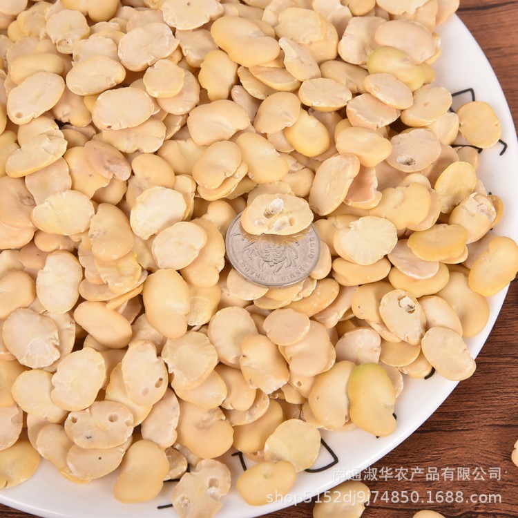 胡豆瓣 干蠶豆瓣  豆瓣醬原料脫皮蠶豆 去皮剝皮生蠶豆批發(fā)