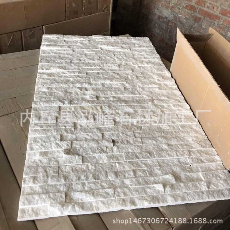 文化廠家直供白色板巖文化石 綠色環(huán)保白砂巖一級品