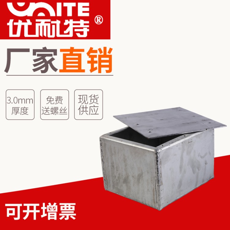 廠家直銷人防密閉盒180*150*120 鍍鋅金屬接線盒 實厚3.0送螺絲