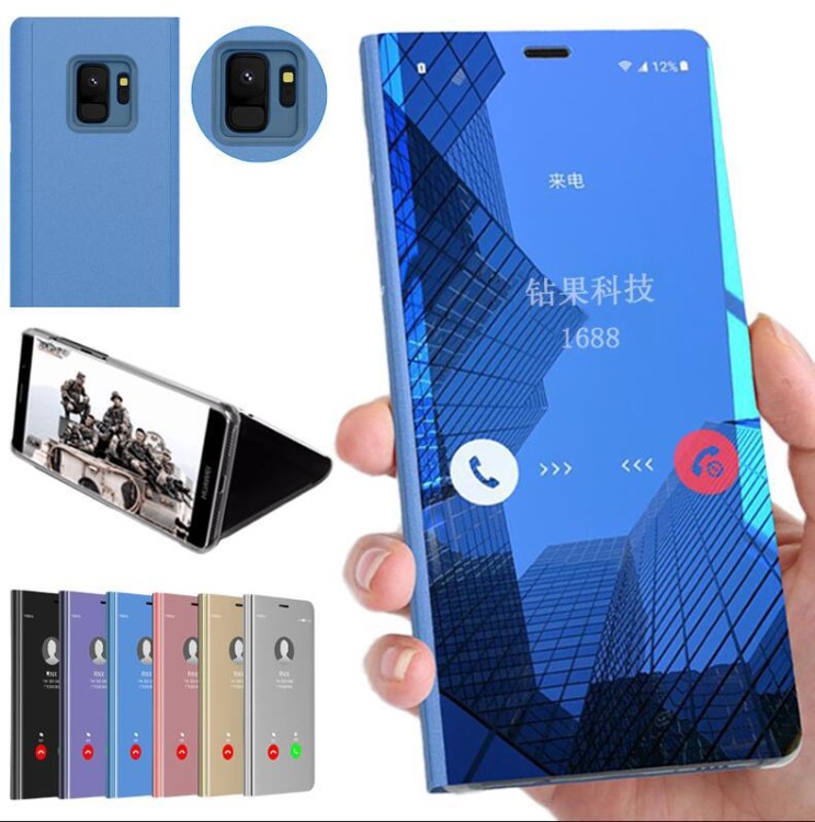 三星S10手機(jī)殼支架NOTE9鏡面皮套M20電鍍S9創(chuàng)意s8+智能手機(jī)保護(hù)套