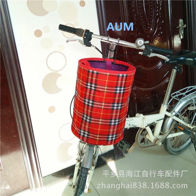 折疊電動(dòng)自行車(chē)山地車(chē)車(chē)籃車(chē)筐掛包掛籃布筐布籃布兜布包廠家直銷(xiāo)