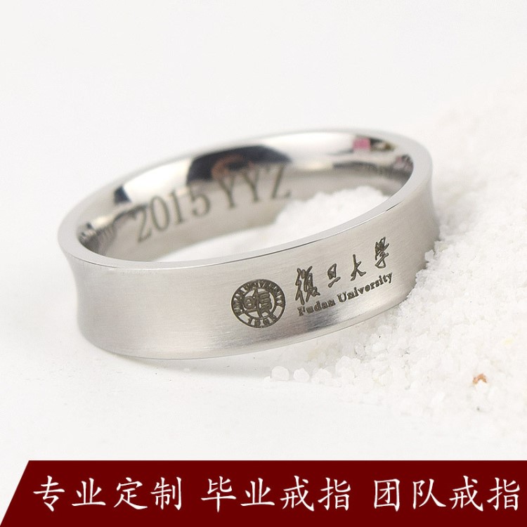 廠家直銷義烏批發(fā)飾品 學(xué)校私人畢業(yè)定制不銹鋼紀念戒指
