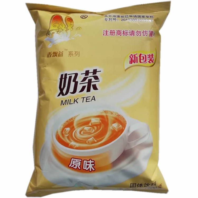 珍珠奶茶 香飄益奶茶粉 三合一速溶奶茶商用袋裝1000克原味包郵