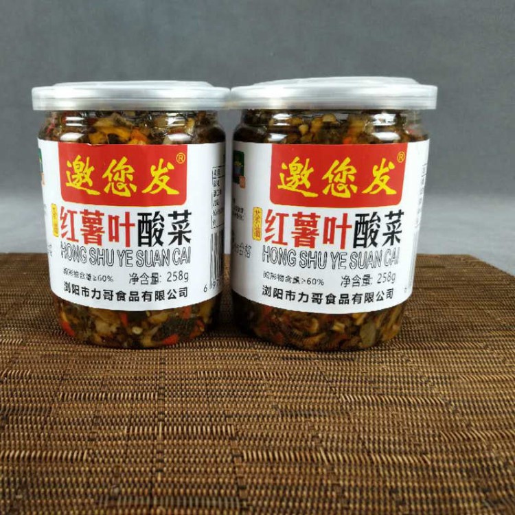 湖南瀏陽特產(chǎn) 力哥農(nóng)家酸菜泡菜下飯菜紅薯葉258g香辣下飯菜