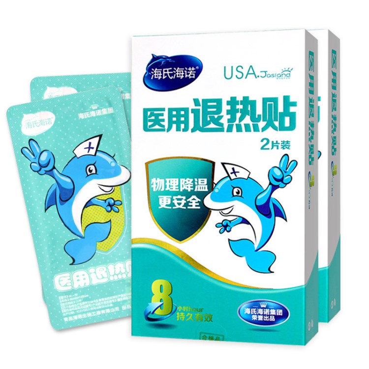 海氏海諾 家庭裝退燒貼成人兒童寶寶物理退熱貼降暑避溫冰涼貼