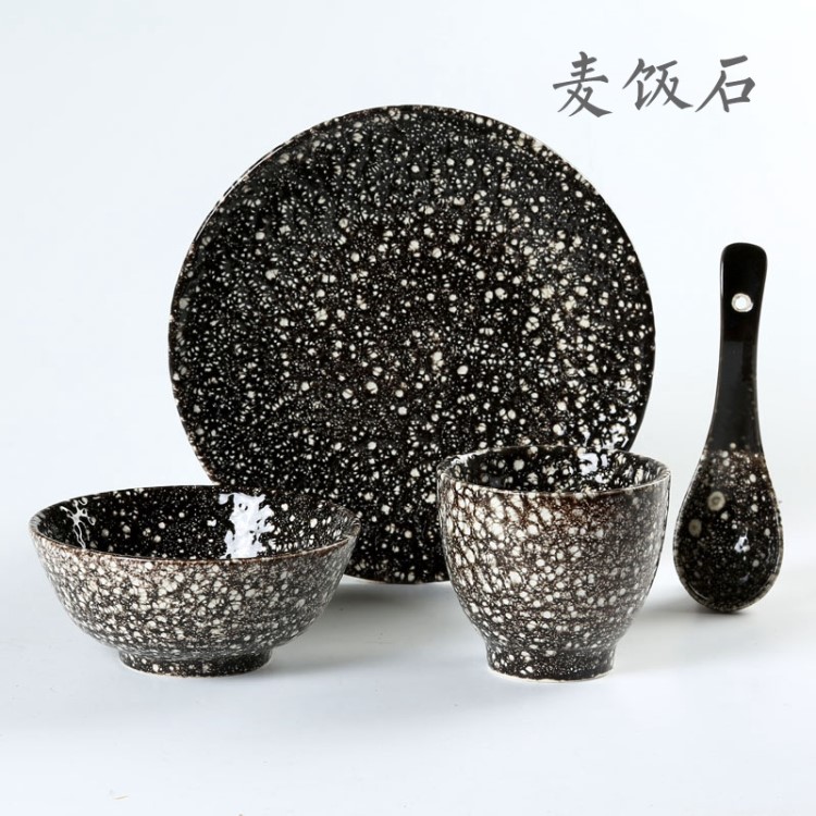 日韓餐具四件套創意擺臺火鍋外婆家同款飯店餐廳盤碗杯勺麥飯石