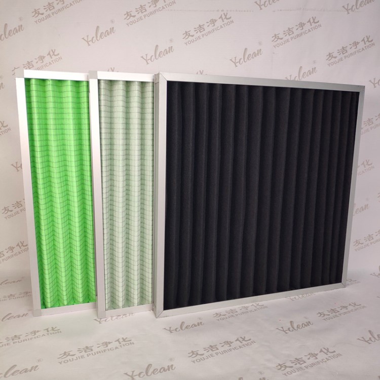 廠家直銷鋁框活性炭過濾器 初效活性炭過濾器 質量