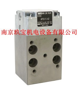 JFM-12R 日本SR旋轉(zhuǎn)接頭 JFM-08R原裝銷售