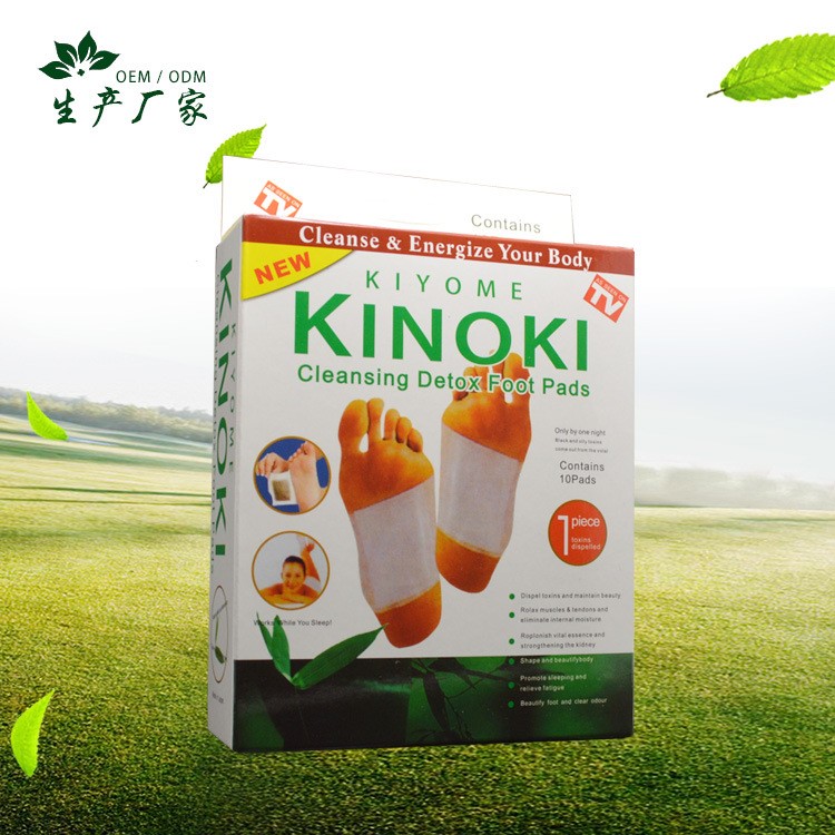 盒裝英文足貼 紙質足貼 KINOKI 木醋竹醋足貼 穴位貼 現貨供應