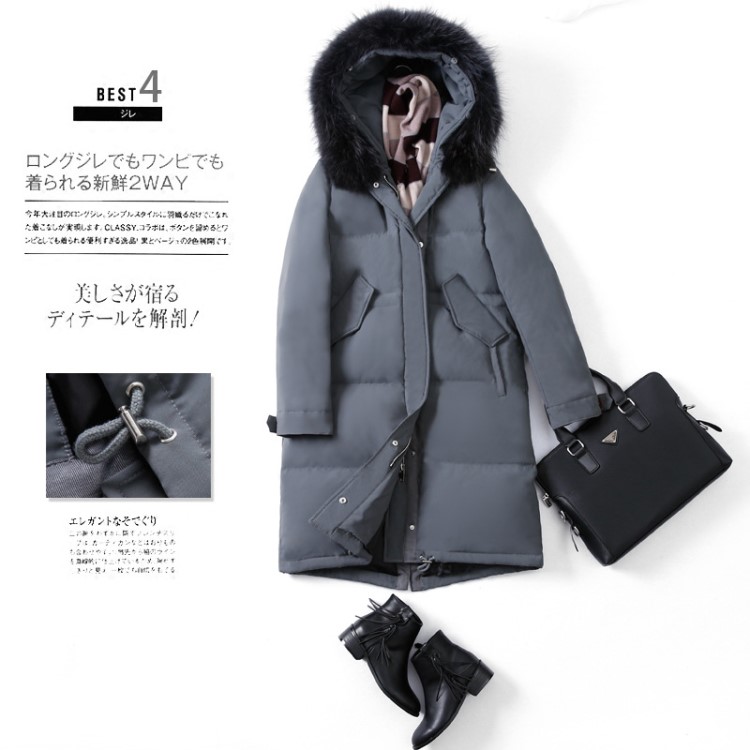 高端大毛領(lǐng)貉子毛鵝絨羽絨服長款加厚保暖 女士外套冬裝新款批發(fā)