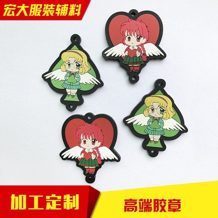 源頭廠家生產(chǎn)TPU電壓商標(biāo)/膠章/藍(lán)牙專用膠標(biāo)帽廠專用