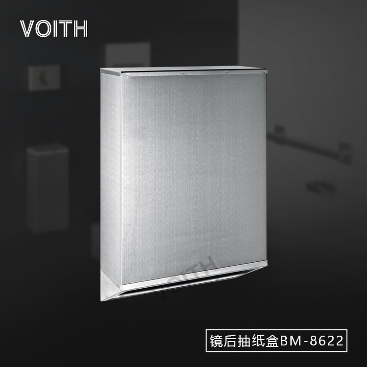 鏡子后面抽紙箱手紙箱不銹鋼洗手間整機鏡子廁所手紙箱供應