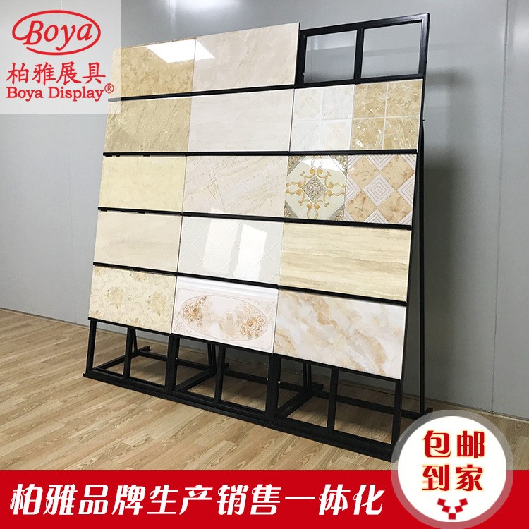 柏雅瓷磚展架300瓷片立式架子地磚陶瓷木地板樣品展示架多功能800