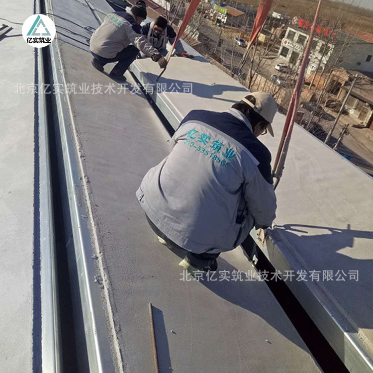 廠家生產(chǎn)鋼骨架輕型屋面板 樓層板 外墻板 網(wǎng)架板 誠招代理