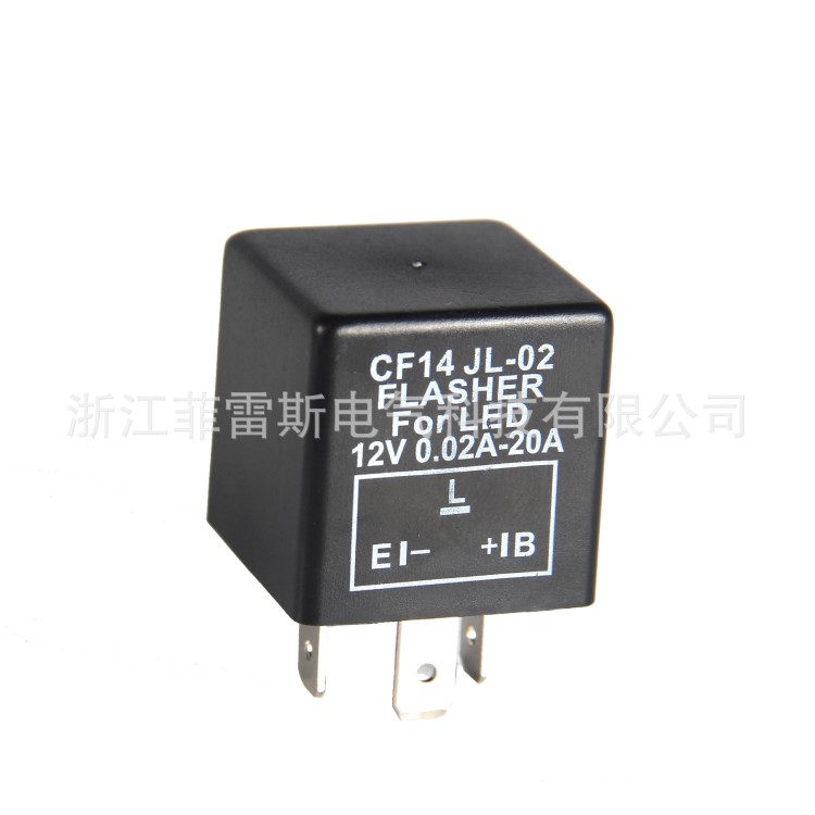 CF14 CF14FLASHER RELAY 3PIN汽摩通用閃光繼電器12V轉(zhuǎn)向燈閃光器