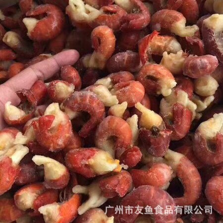 小龙虾尾龙虾仁盖浇饭龙虾肉大虾仁冰冻虾仁鲜虾仁龙虾尾肉龙虾球