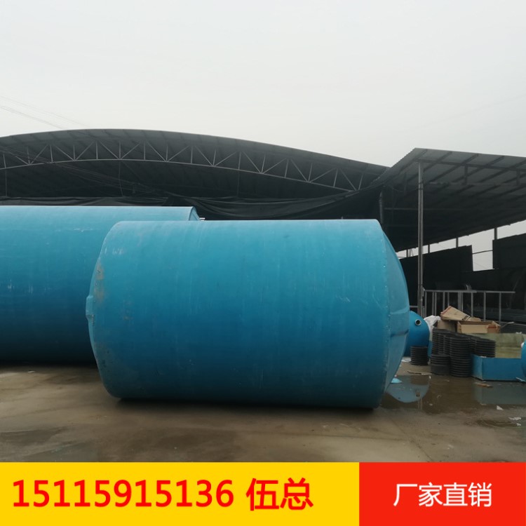 玻璃鋼水塔 玻璃鋼化糞池 污水出來工程 雨水收集系統(tǒng) 廠家直銷