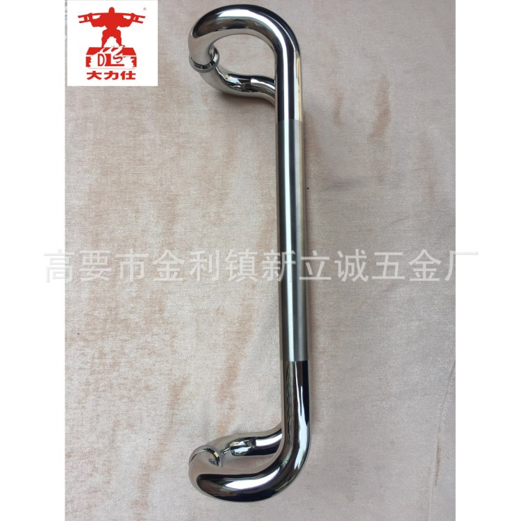 浴室不銹鋼拉手 玻璃門不銹鋼現(xiàn)代簡(jiǎn)易拉手 推拉門把手304 雙彎管