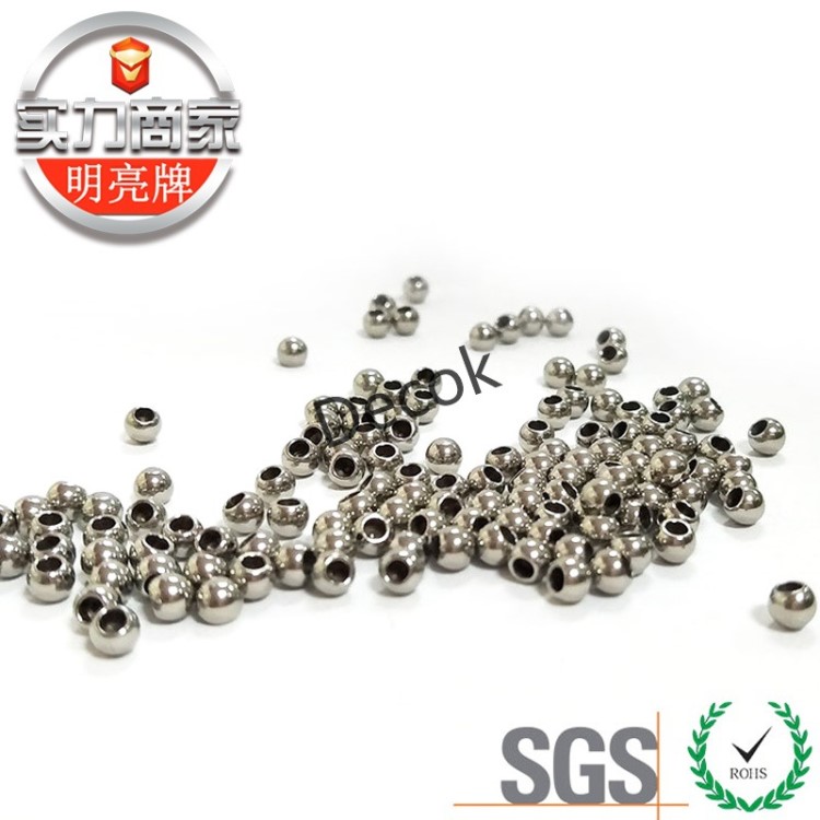 【現貨供應】不銹鋼裝飾用打孔鋼珠鋼球穿孔 通孔