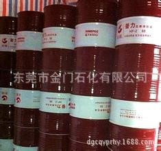 中國(guó)石化潤(rùn)滑油公司產(chǎn)長(zhǎng)城100號(hào)真空泵油現(xiàn)貨供應(yīng)