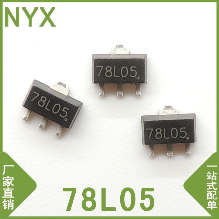 廠家直銷三端穩壓管CJ78L05 78L05 SOT-89 貼片穩壓管 芯片