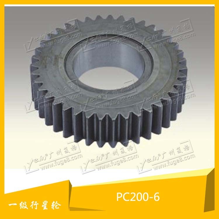 PC200-6回转一级行星轮 山推 件号20Y-26-22120 适用小松