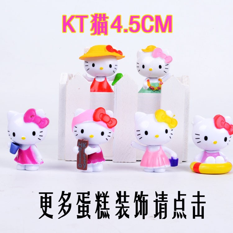 卡通 hello kitty 手辦KT貓公仔玩具 情景蛋糕裝飾 小禮品贈(zèng)品