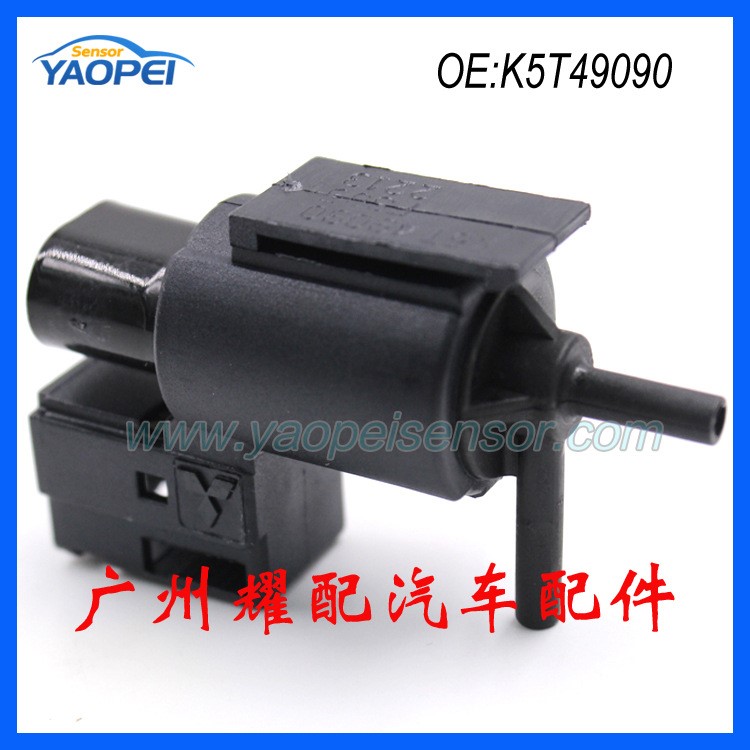 馬自達(dá)福美來普力馬1.8壓力轉(zhuǎn)換閥EGR電磁閥K5T49090 K5T49091