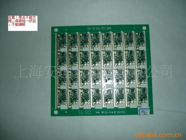 PCB樣板焊接，PCB打樣，線路板試產(chǎn)，NPI