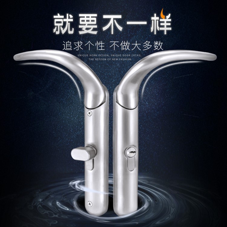 臥室門鎖 家用實(shí)木房門鎖具 簡(jiǎn)約創(chuàng)意牛角鎖 門把手歐式室內(nèi)門鎖