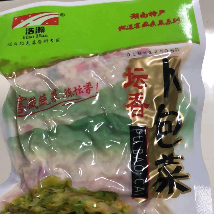 壇香卜包菜 窖藏蔬菜 壇子菜醬腌菜下飯菜 酒店配送菜 湖南特產(chǎn)