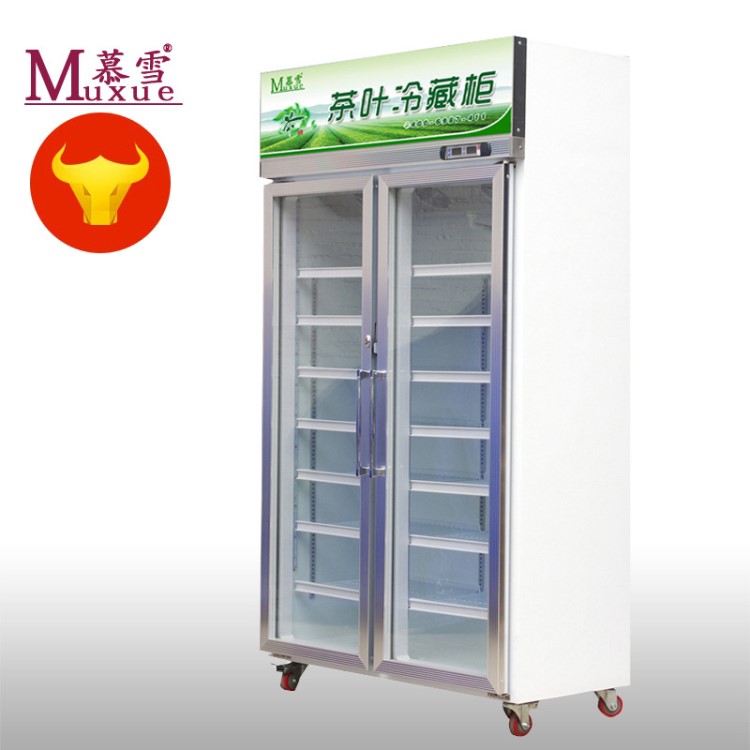 茶葉冷藏?zé)o霜冰箱 恒溫恒濕柜 優(yōu)良名樅名茶低溫儲存柜 展示冷柜