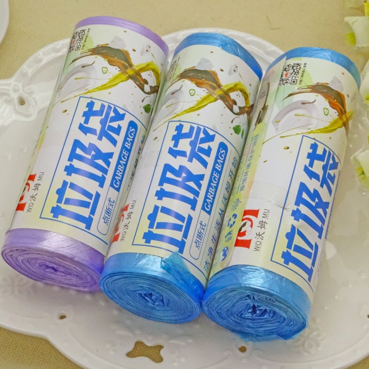 二元店貨源 彩色點斷式新料加厚垃圾袋 環(huán)保家用30只裝批發(fā)