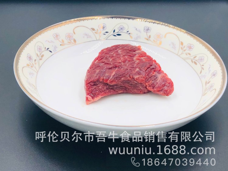 西冷牛排 護(hù)心肉原切 草飼金膘 來(lái)自呼倫貝爾