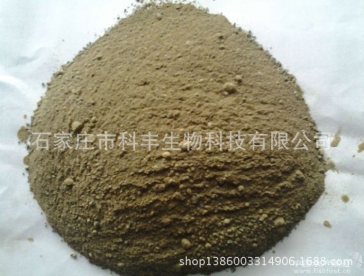 供應味精菌體蛋白 菌體蛋白   飼料菌體蛋白