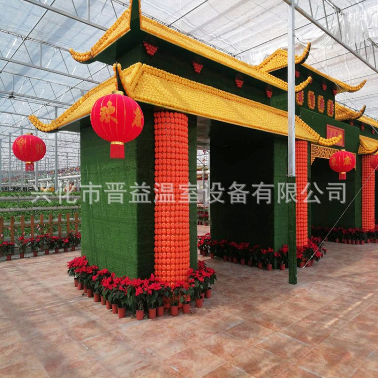 觀光玻璃溫室 觀賞溫室 陽光溫室工程報價 供應生態餐廳溫室