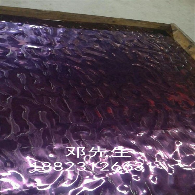 佛山不銹鋼紫紅沖壓水波紋   不銹鋼壓花水波紋   天花背景波紋板