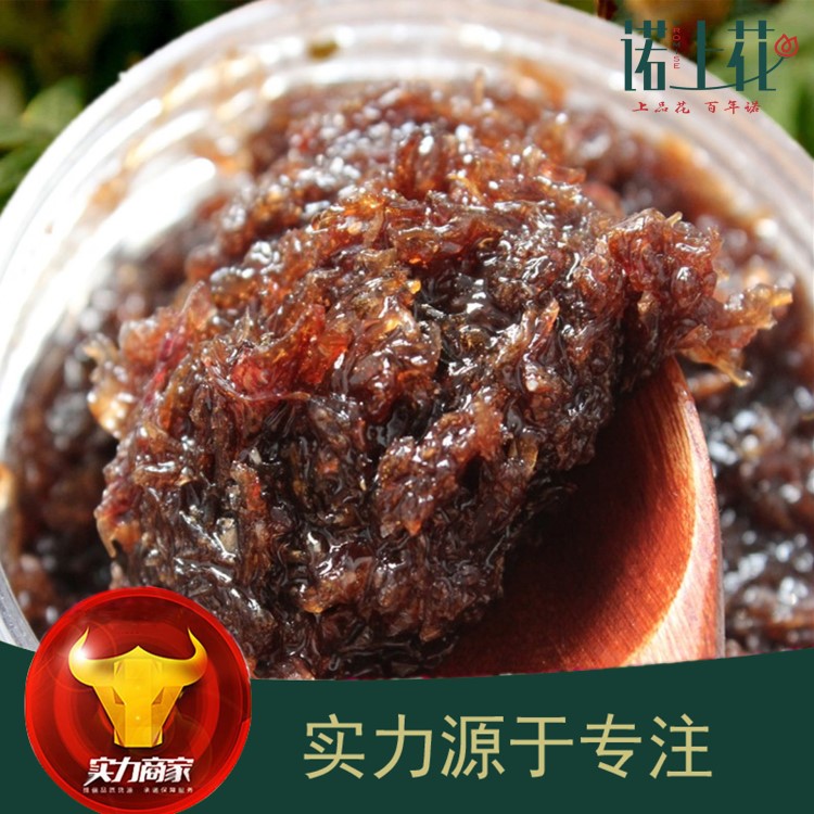 平陰食用重瓣紅玫瑰 玫瑰醬  資質(zhì)OEM代工 QS廠家批發(fā)