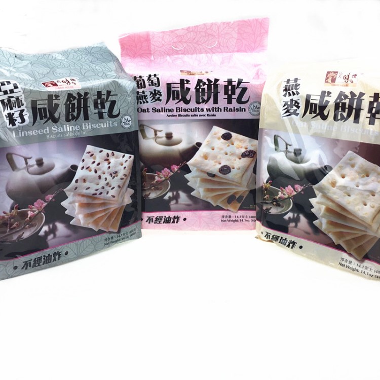 美味棧 香港原裝奇亞籽/燕麥/葡萄咸餅干無糖代餐零食 400g