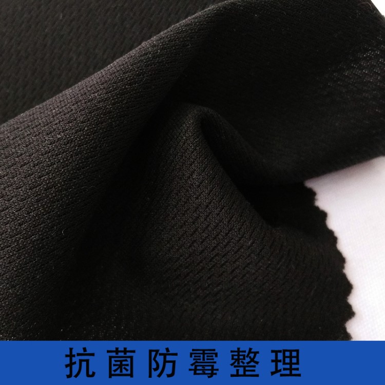 后整理加工防霉整理服飾箱包鞋材家具家紡特殊防護(hù)服