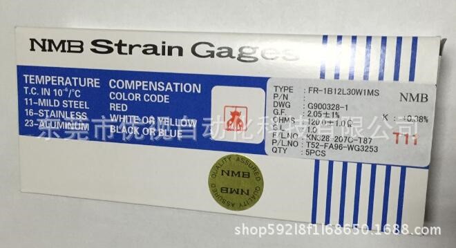 YFR-0512L30W1MS 應變規/NMB應變片PCB應力應變測試儀