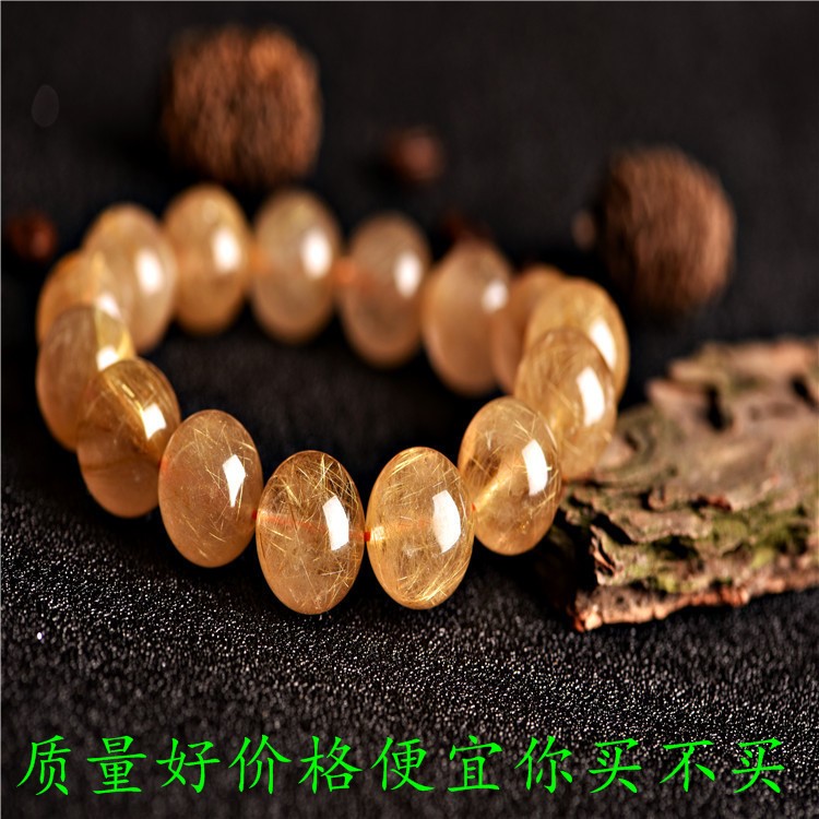 飾品批發(fā)天然鈦金發(fā)晶水晶手鏈 招財(cái)一物一圖實(shí)物拍攝男女款手串