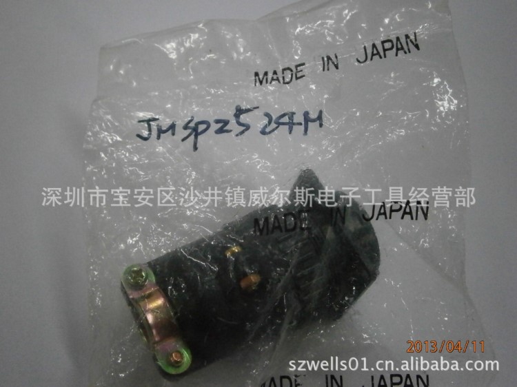 DDK 圓形連接器 JMSP2524M
