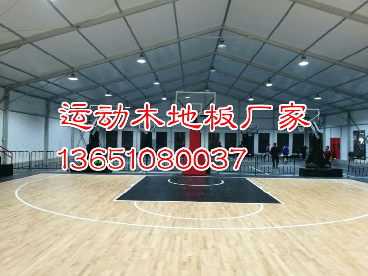 乒乓球館地板 乒乓球場館木地板 運動木地板報價