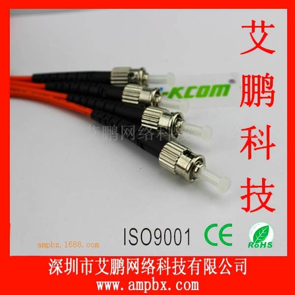 Fiberopticpatchcord光釬跳線ST電信級多模雙芯跳線3m