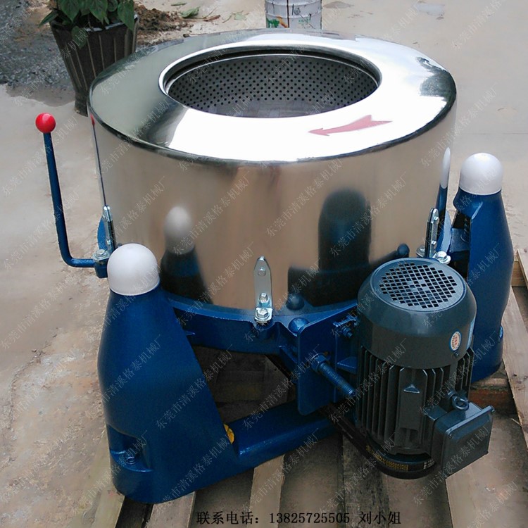 福建羽毛離心脫水機(jī) 高速烘干甩干機(jī)羊肉 用甩干機(jī)