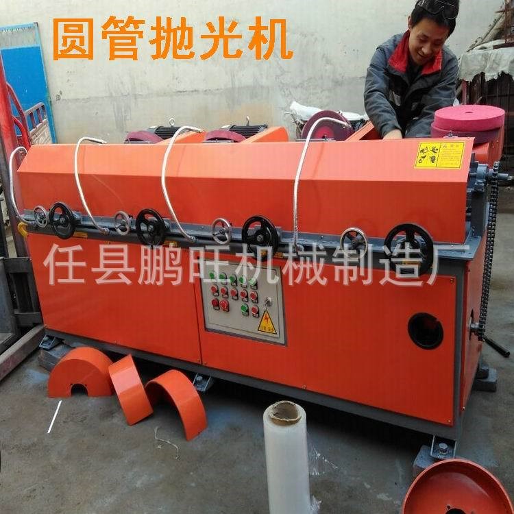 新型環保鋼管拋光機天然氣管外圓拋光機天然氣管除銹上漆刷漆機