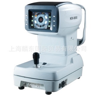 寧波明星KR-9000電腦驗光曲率儀 帶角膜曲率 驗光儀